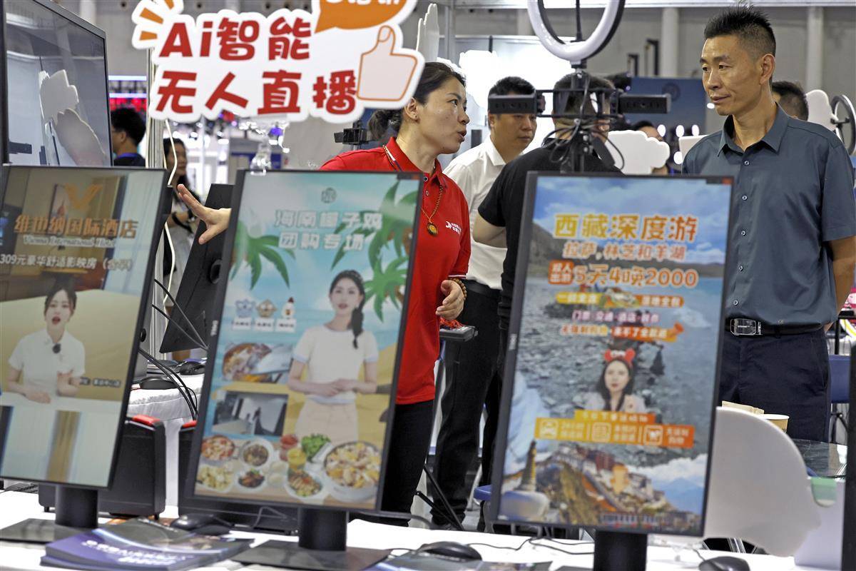 一号庄下载